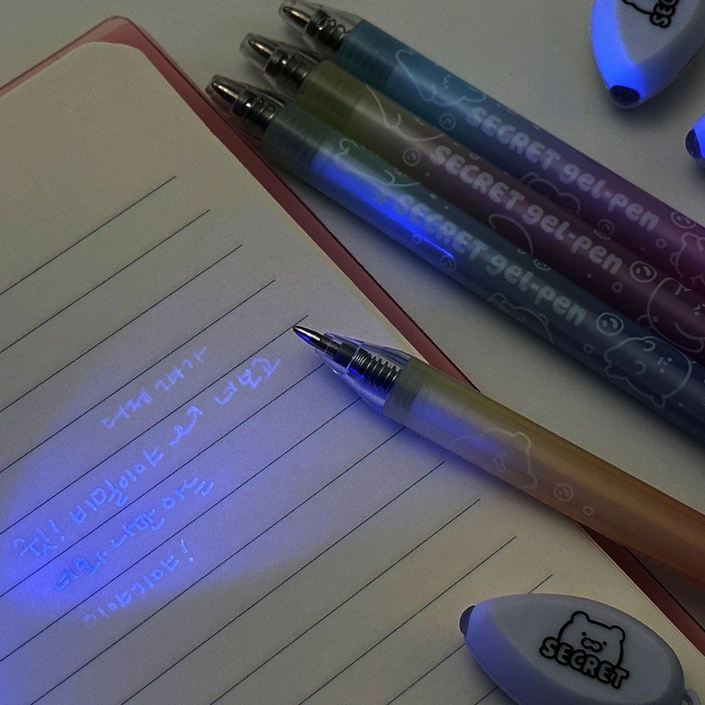 Secret Gel Pen