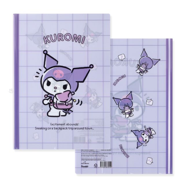 Kuromi Holder File
