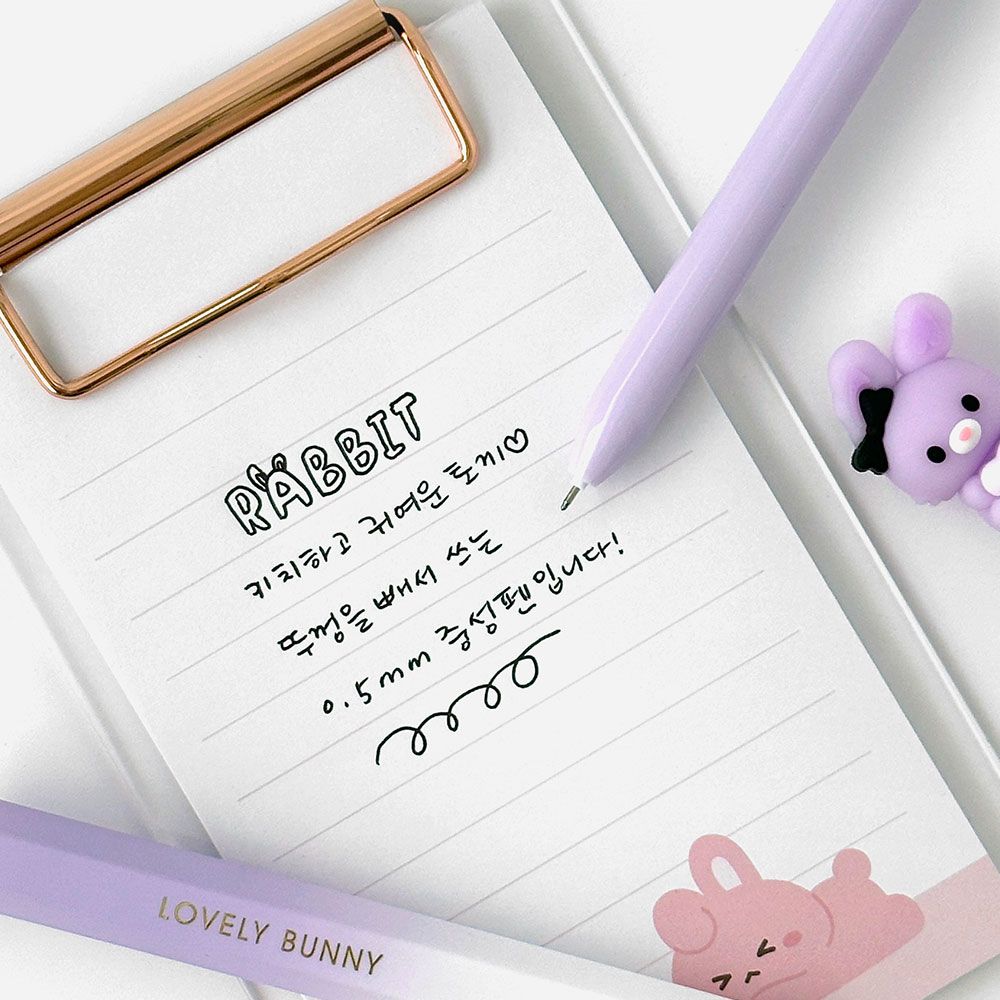 Purple Rabbit Neutral 0.5 Pen