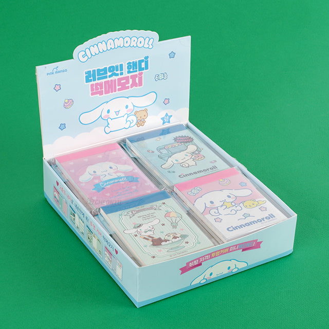 Sanrio Love It Handy Memopad