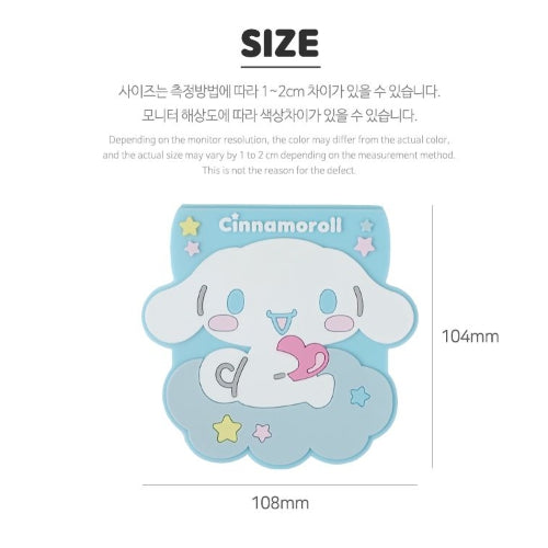 Sanrio Silicone Pocket Memo Pad - Cinnamoroll