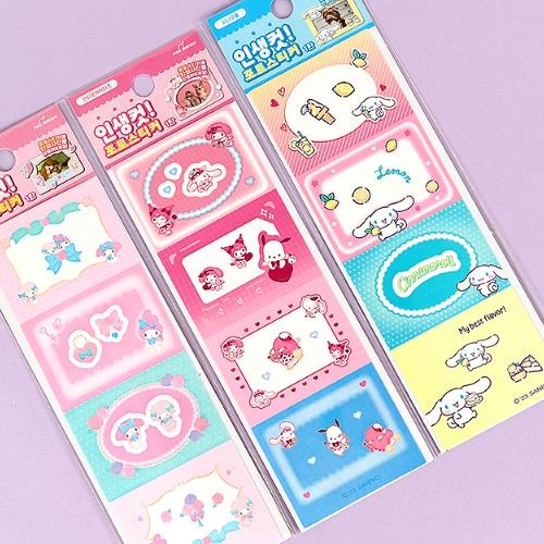 Sanrio Characters Photo Deco Sticker