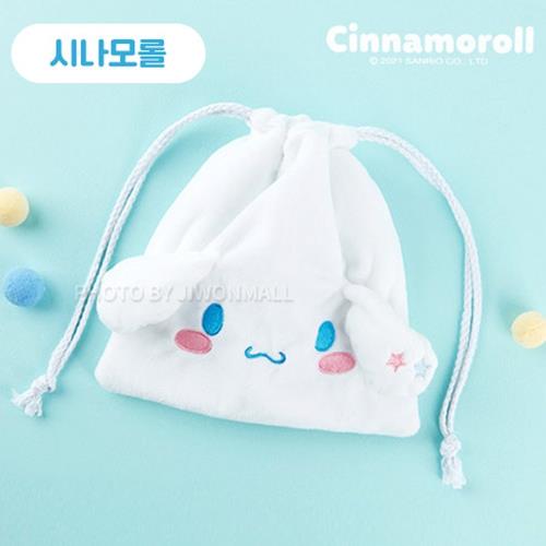 Cinnamoroll Drawstring Bag