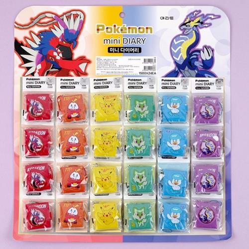 Pokemon Mini Diary