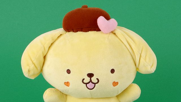 Pompompurin Collection