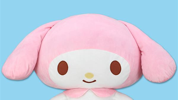 My Melody Collection