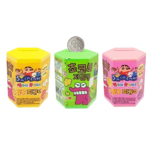 Crayon Shin Chan Mini Figure