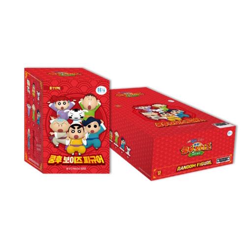 Crayon Shin-Chan Kung Fu Boys Figure