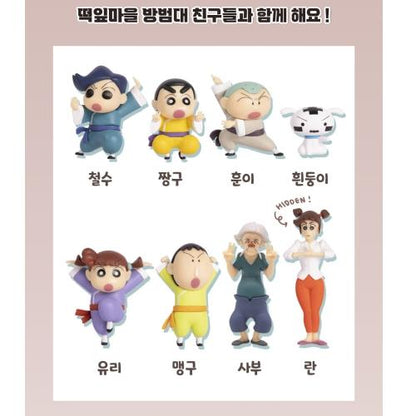 Crayon Shin-Chan Kung Fu Boys Figure