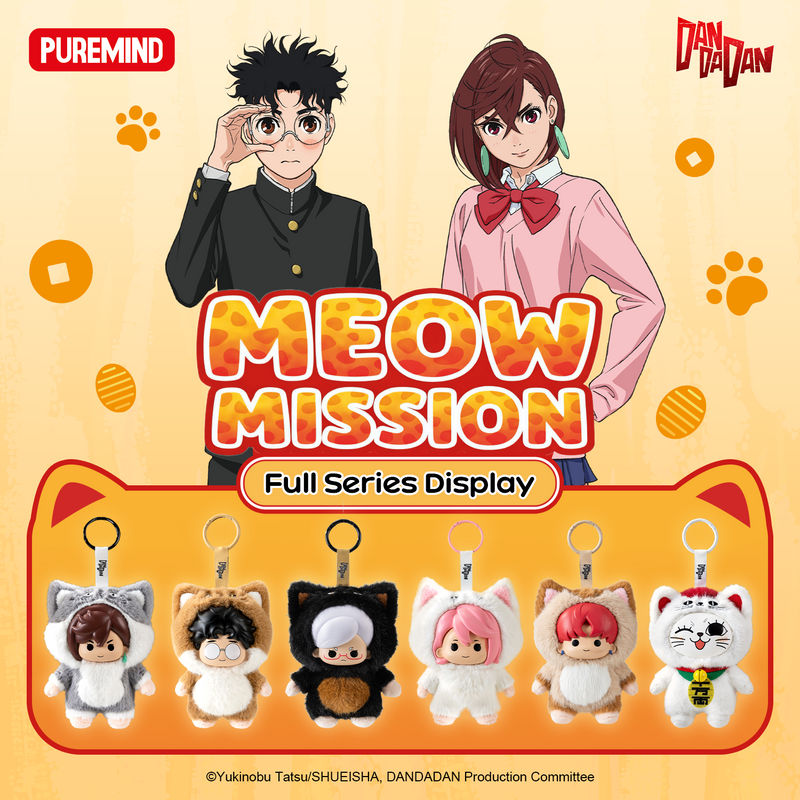 Puremind DAN DA DAN - Meow Mission Blind Box