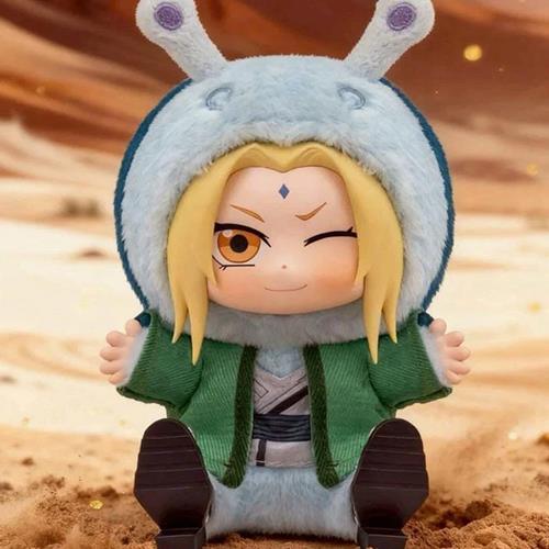 Naruto Shippuden Cute Beasts Blind Box