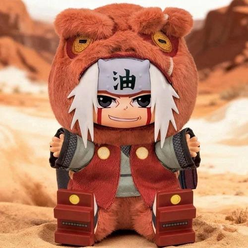 Naruto Shippuden Cute Beasts Blind Box