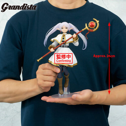 Bandai Frieren Grandista Frieren Statue
