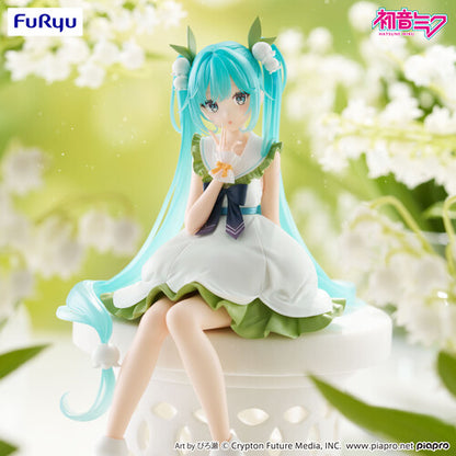 FuRyu Hatsune Miku Flower Fairy Lily Of The Valley Statue