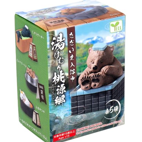 Hot Springs Animals Blind Box