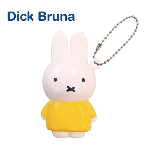 Miffy Squishy Mascot Keychains Blind Box