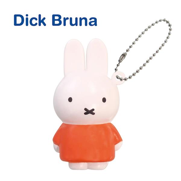 Miffy Squishy Mascot Keychains Blind Box