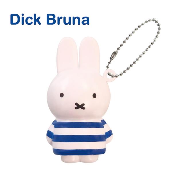 Miffy Squishy Mascot Keychains Blind Box