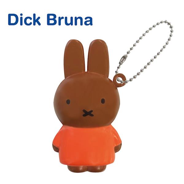 Miffy Squishy Mascot Keychains Blind Box