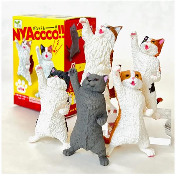 Nyaoooo!! Celebration Cat Blind Box
