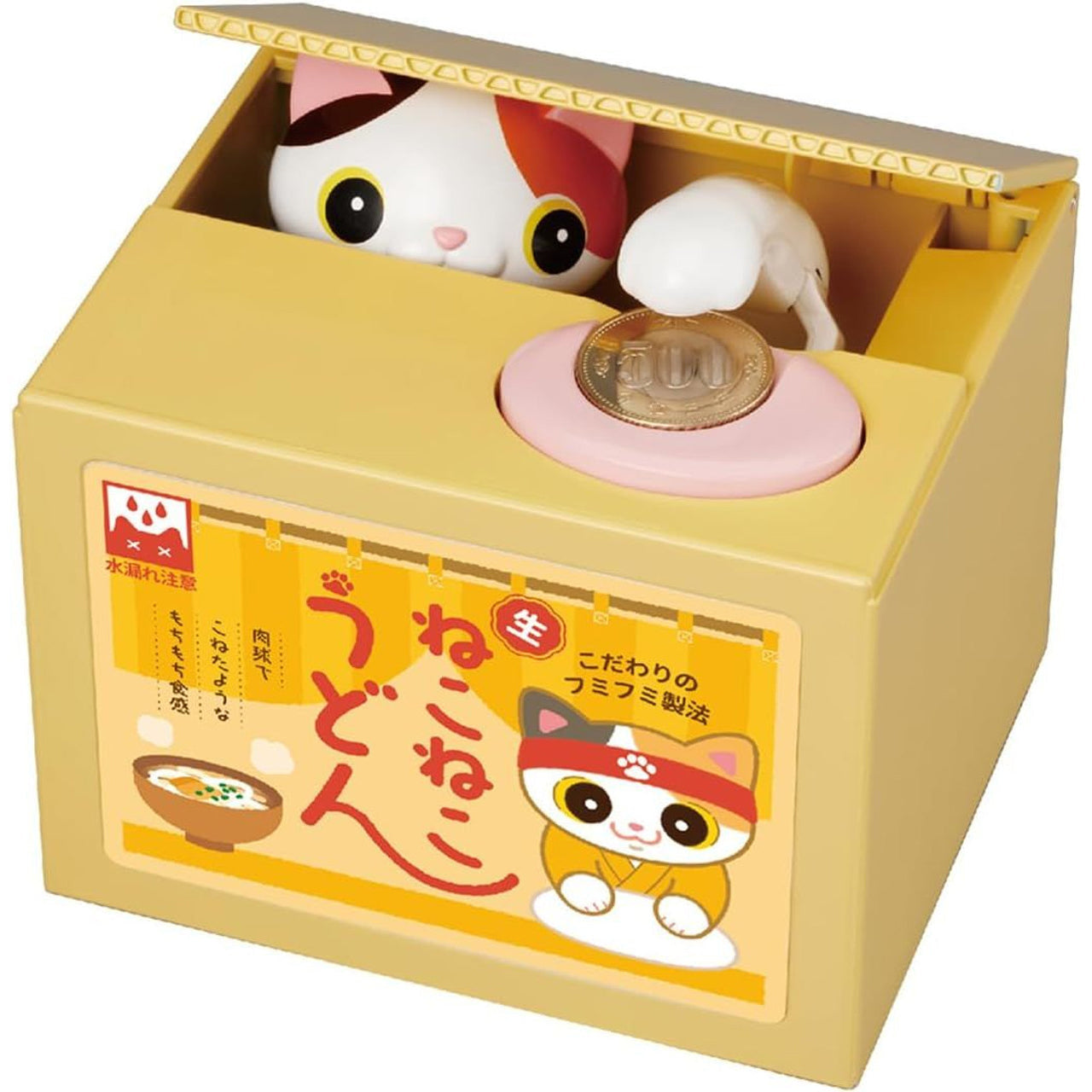 Mischief Coin Bank - Mikeneko Calico Cat