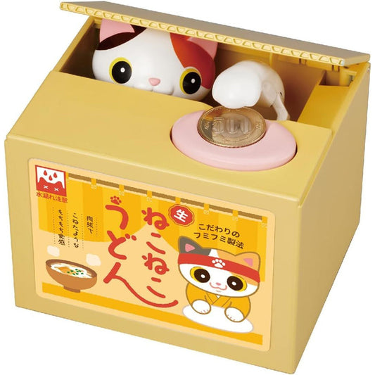 Mischief Coin Bank - Mikeneko Calico Cat