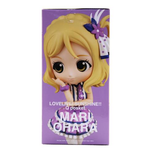 Love Live! Sunshine!! Q Posket Mari Ohara Figure