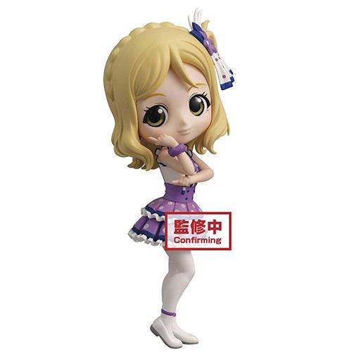 Love Live! Sunshine!! Q Posket Mari Ohara Figure