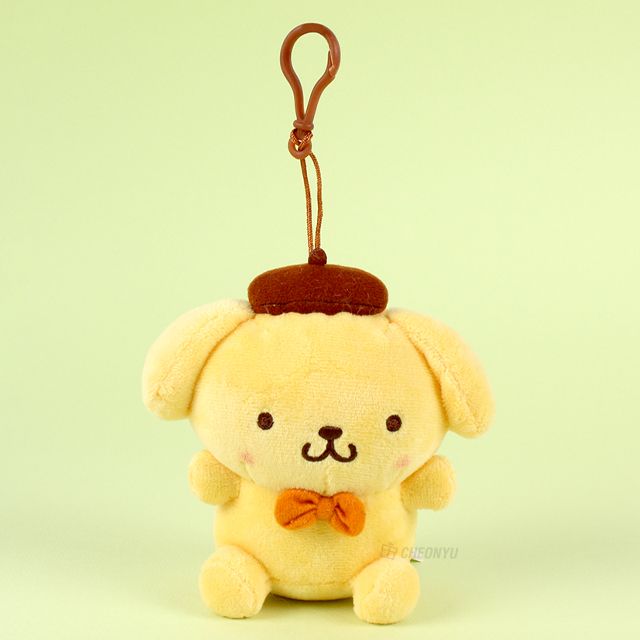 Pompompurin Keychain