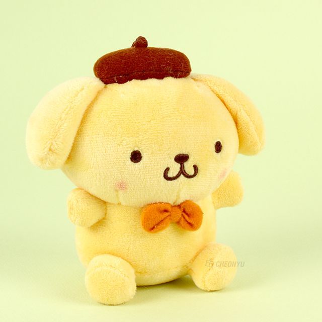 Pompompurin Keychain