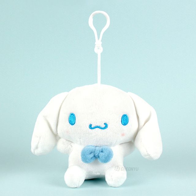 Cinnamoroll Keychain