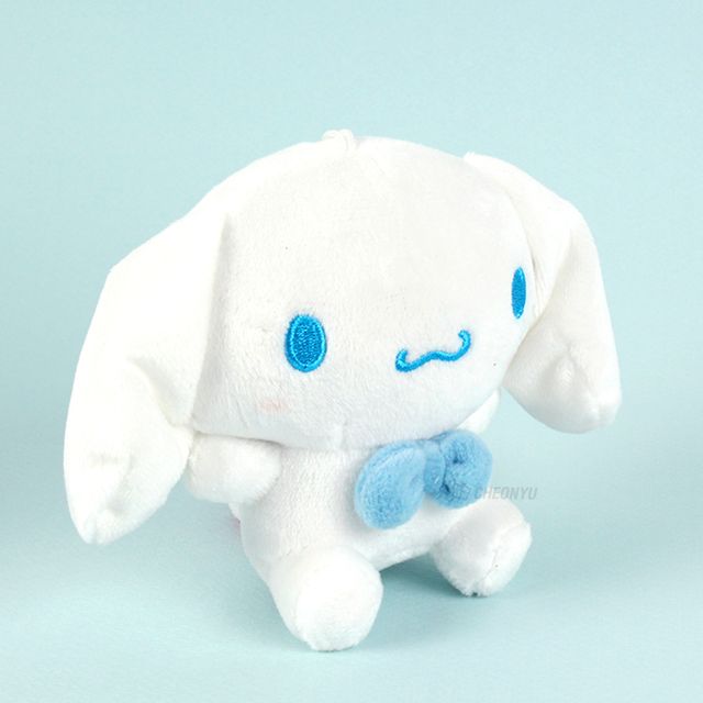 Cinnamoroll Keychain