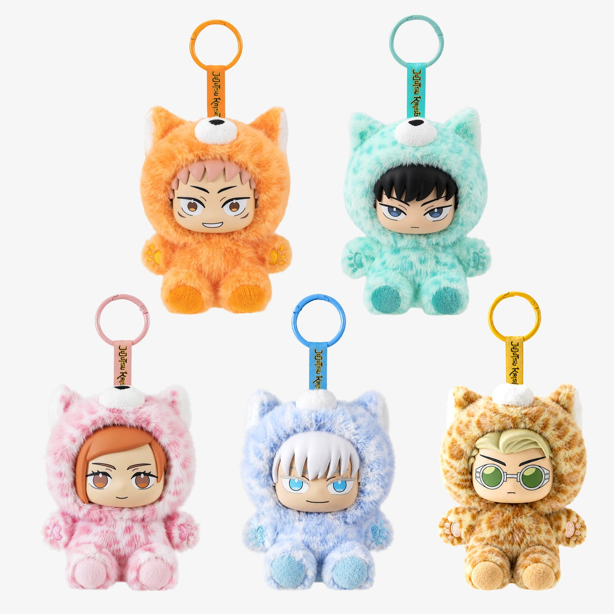 Jujutsu Kaisen Chibi Beast Vinyl Plush Blind Box