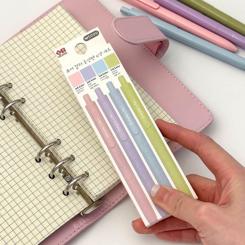 Simple Life Pure Color Set