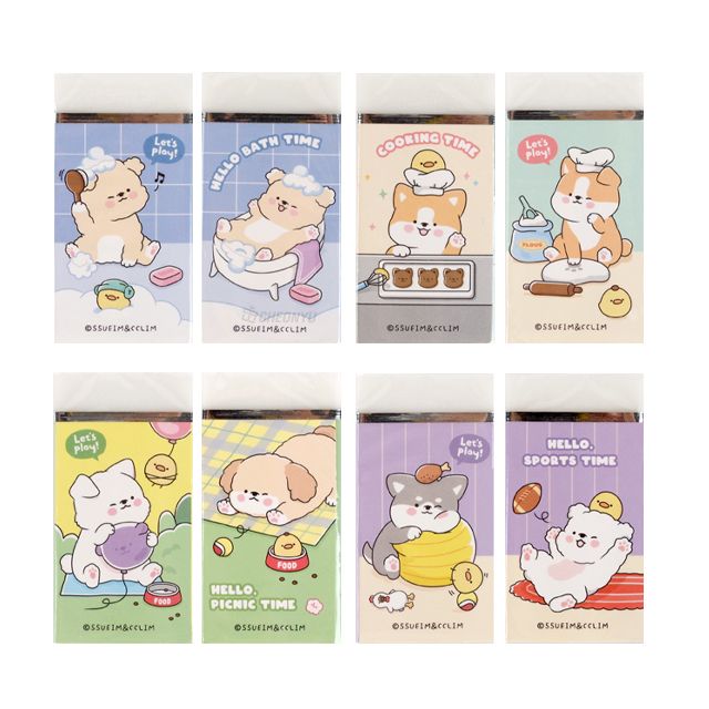 Cute Doggie Soft Eraser