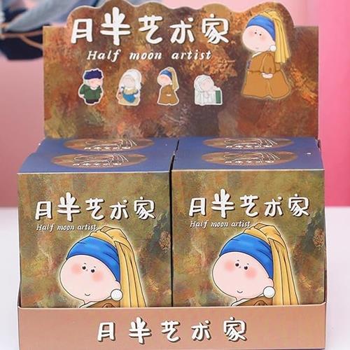Half Moon Chibi World Famous Painting Blind Box