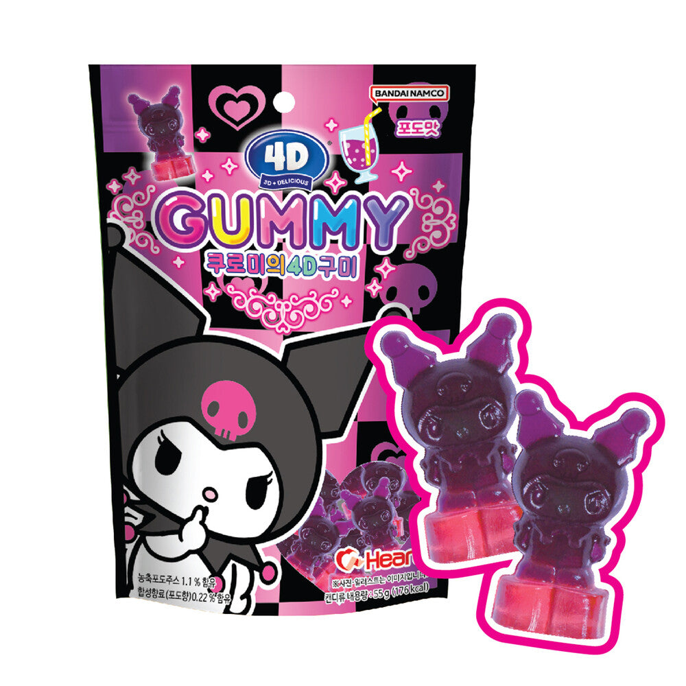 Kuromi Gummy Jelly - Grape Flavor