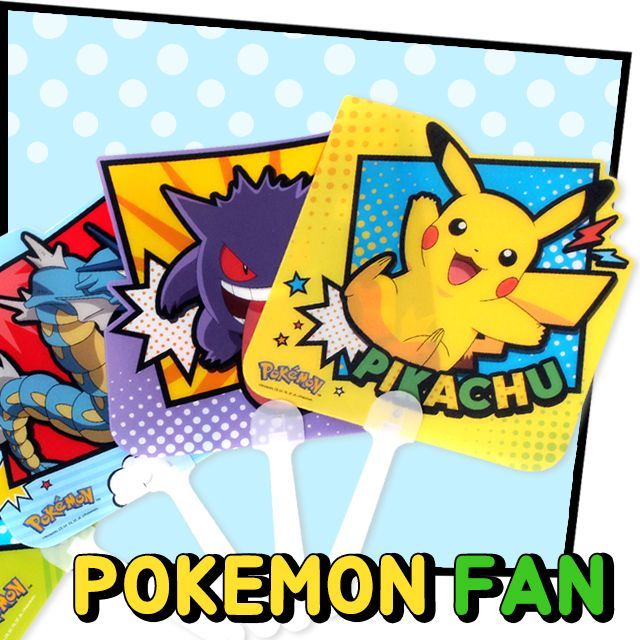 Pokemon Fan