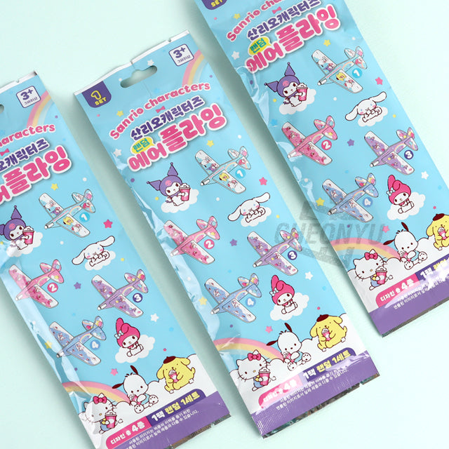 Sanrio Characters Foam Airplane