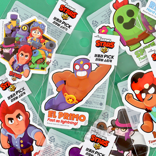 Brawl Stars Brawlers Pick Remover Sticker