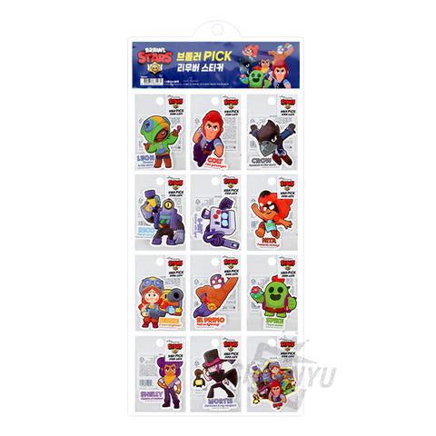Brawl Stars Brawlers Pick Remover Sticker