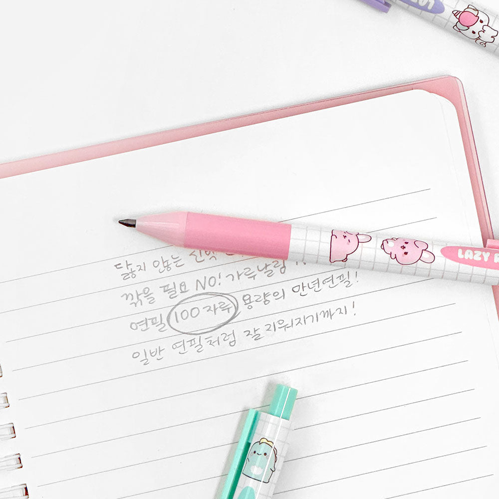 Lazystar Everlasting Pencil Ver2