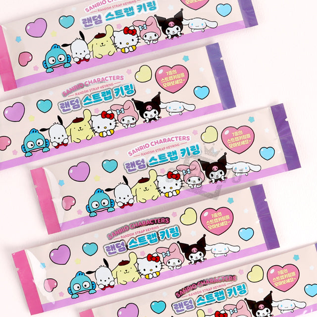 Sanrio Characters Random Strap Keyring