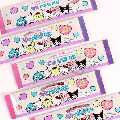 Sanrio Characters Random Strap Keyring
