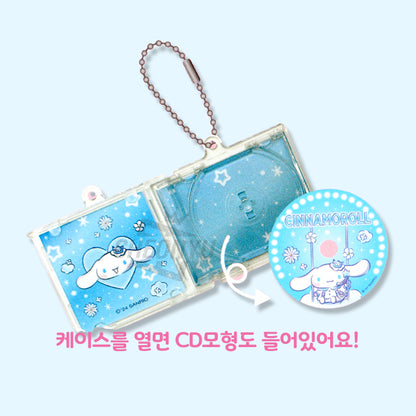 Sanrio Random Mini Cd Case Keyring