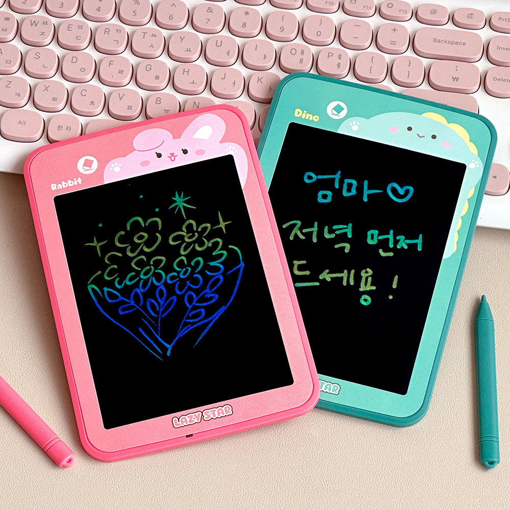 Lazystar Drawing Pad