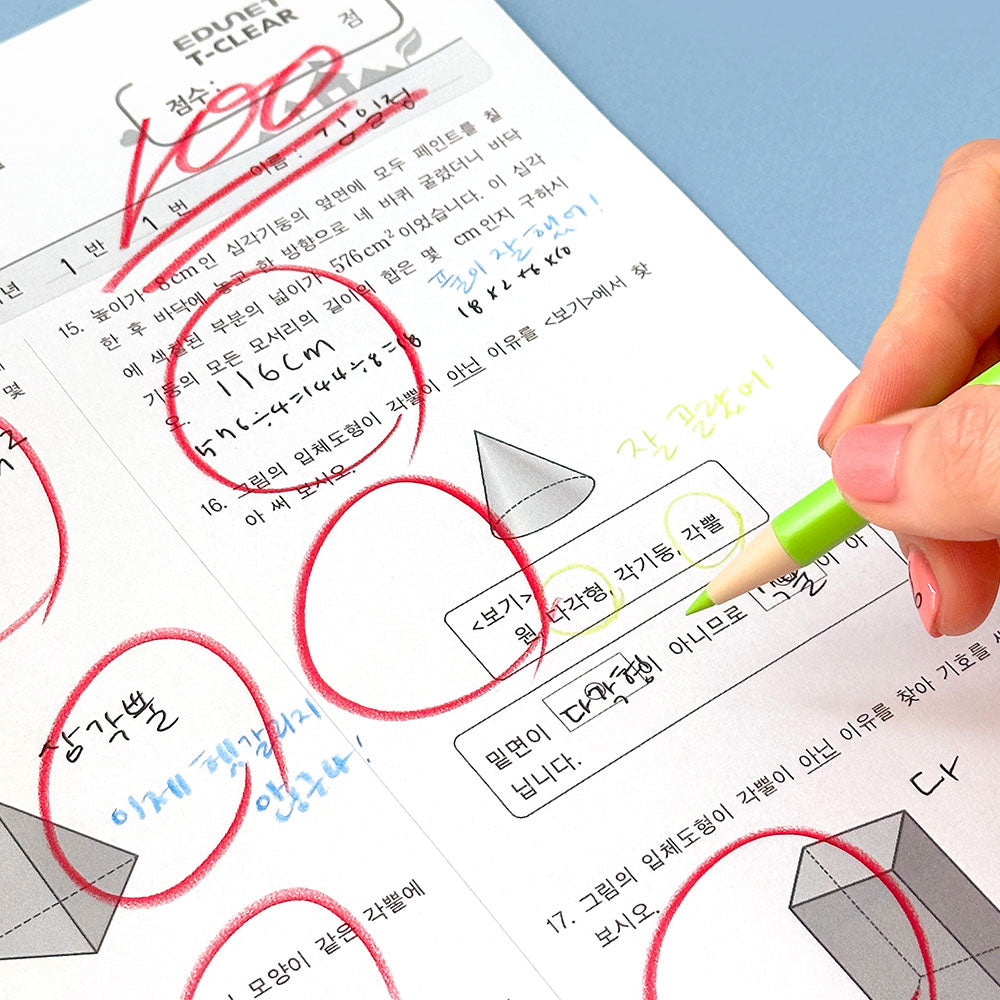 Mechanical 12-Color Pencil