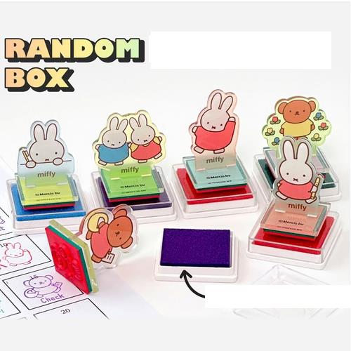 Miffy Acrylic Stamp Maker