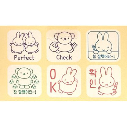 Miffy Acrylic Stamp Maker