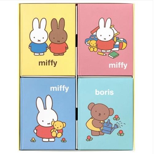 Miffy Mini Hardcover Notebook